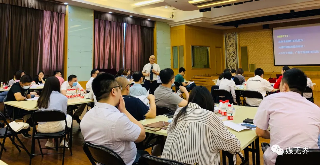 彭小东:一生专注广告销售业绩提升,利润倍增培训咨询