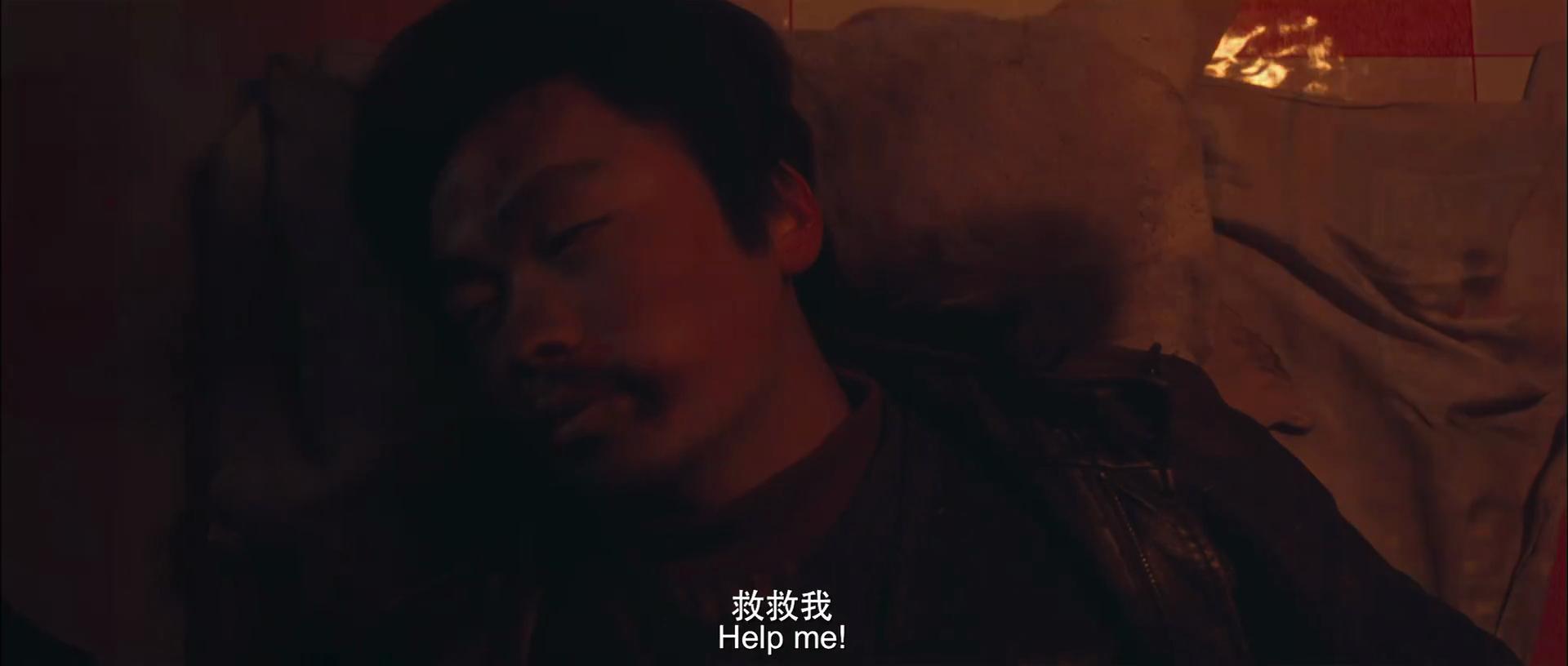 树先生解析细思极恐看了三遍-第55张图片-腾赚网