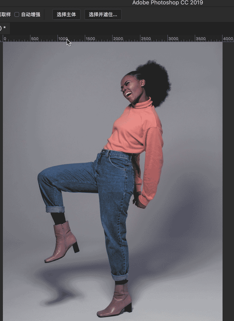 纯色带投影的图片如何抠图去背景？PS抠图技巧，简单快速