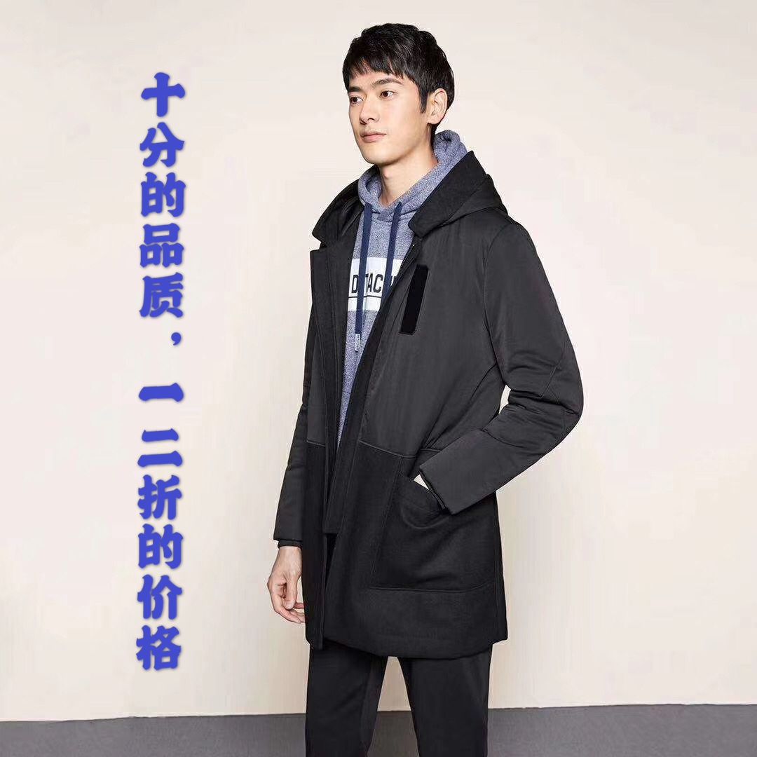 服装行业的秘密，海澜、红豆、劲霸、七匹狼，为啥会出剪标衣服