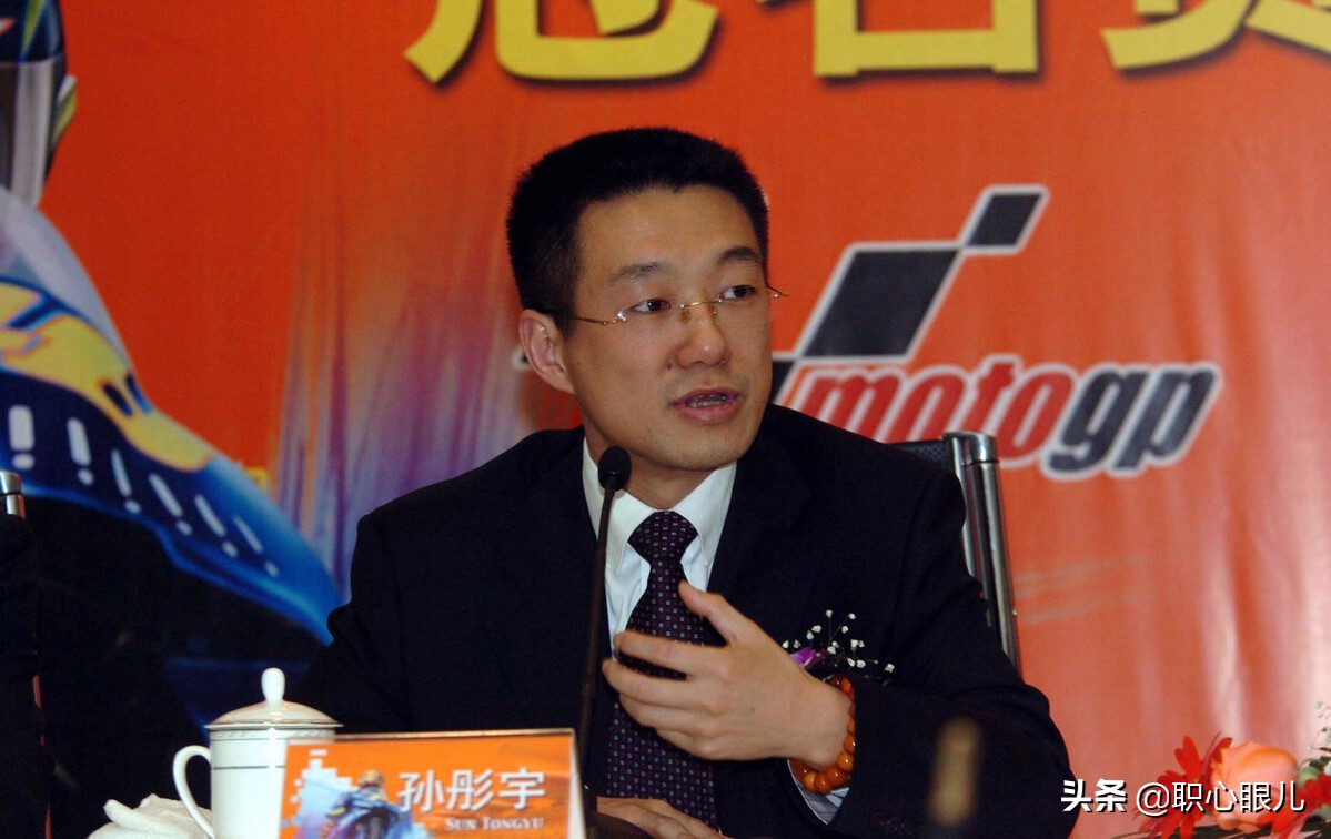 做淘宝狂赚千亿，却被马云辞退，今借拼多多王者归来，孙彤宇凭啥