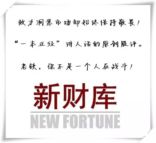 巴菲特为什么能同时有两个老婆？