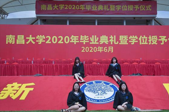 双喜临门！南昌大学升级为世界一流大学，荣获两院士，为江西挽尊