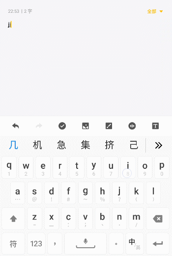 微信个性签名怎么弄成竖的？不仅可以竖着还可以加边框效果