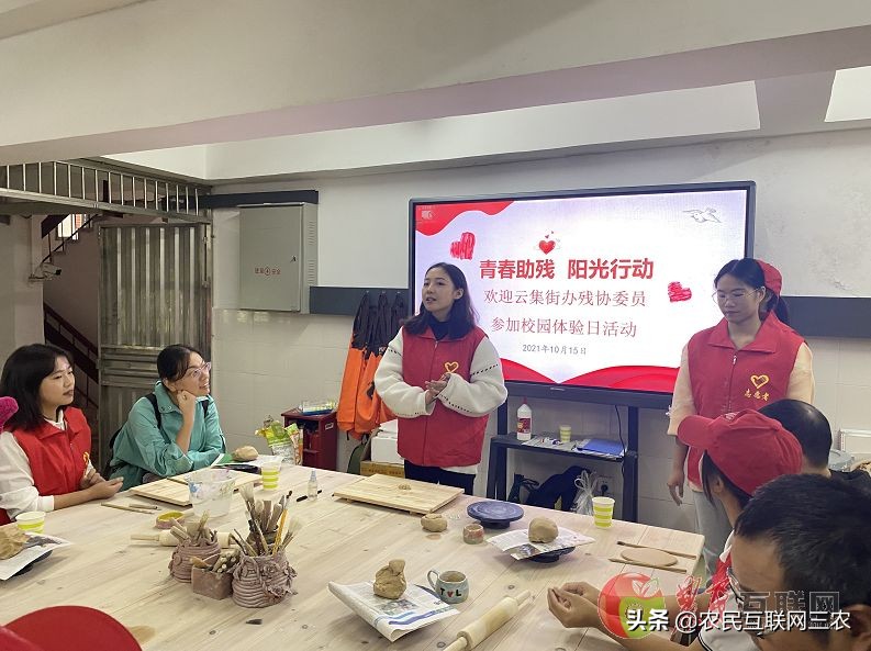 暖艺 志愿服务 是湖北三峡职院最贵一课