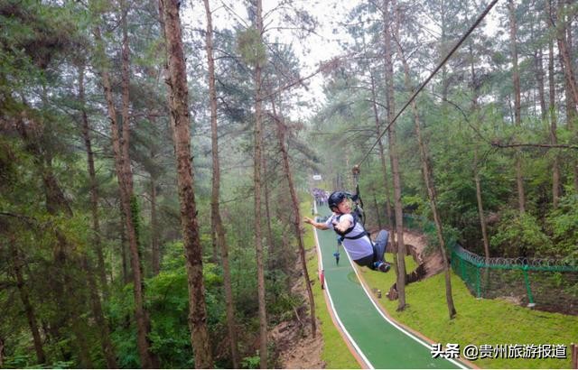 “5·19中国旅游日”贵州龙里一大波门票优惠及旅游宣传活动来袭，你准备好了吗？
