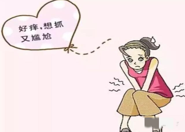 女性滴虫感染成因揭秘：私密困扰如何产生与应对