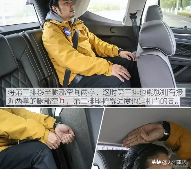 测评｜2019款大众途昂 380TSI 四驱旗舰版：7座巨无霸 !