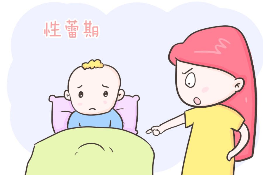 干货！孩子性蕾期容易出现的那些尴尬事，家长们要避开错误的做法