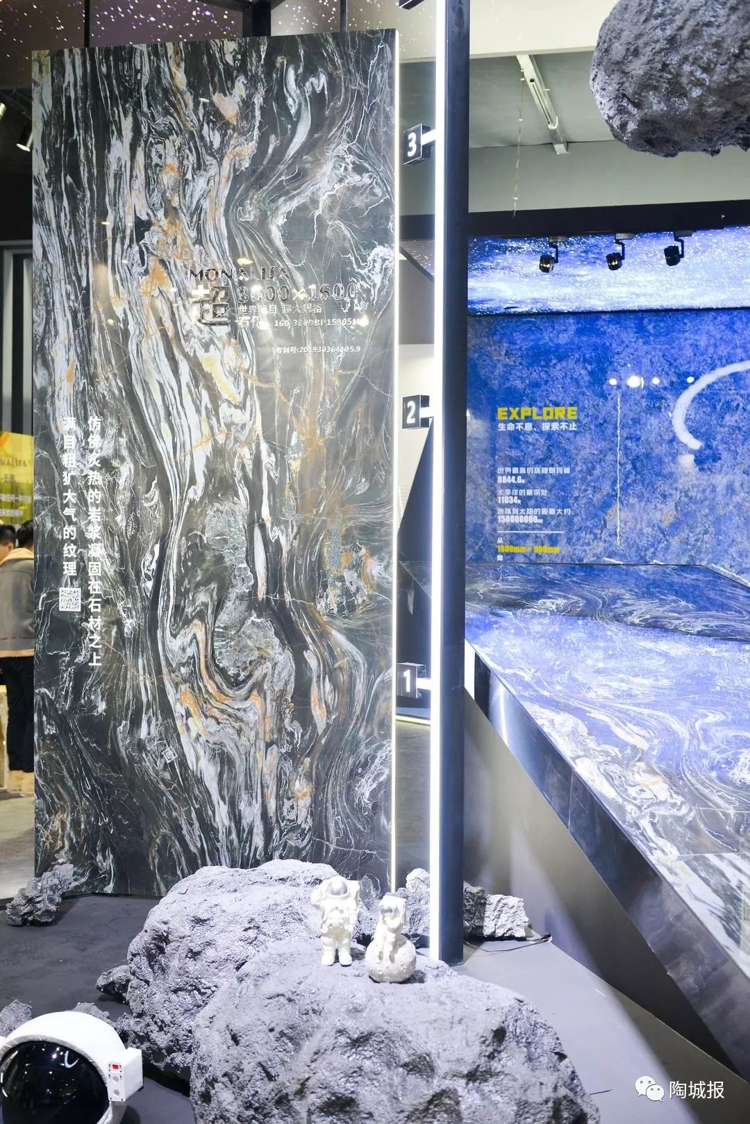 广州设计周最潮、最红、最酷、最抢眼的陶瓷品牌都有谁？