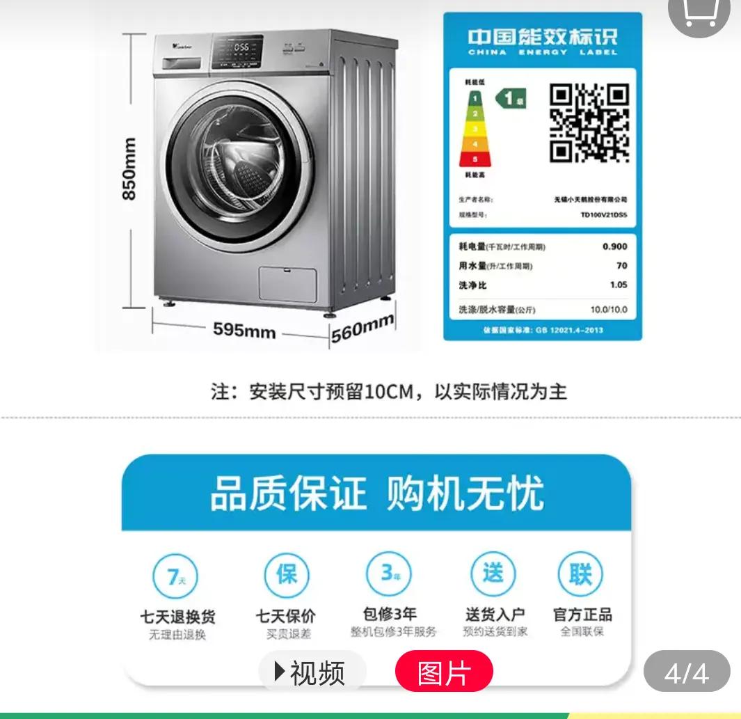 父亲节送啥礼物好,父亲节送啥礼物好手工制作