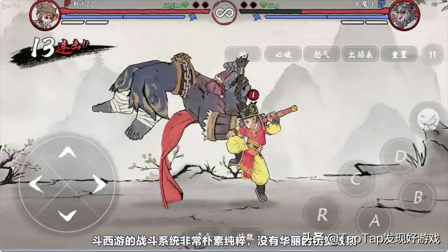 割草还是受苦？2019最值得期待的10款动作手游