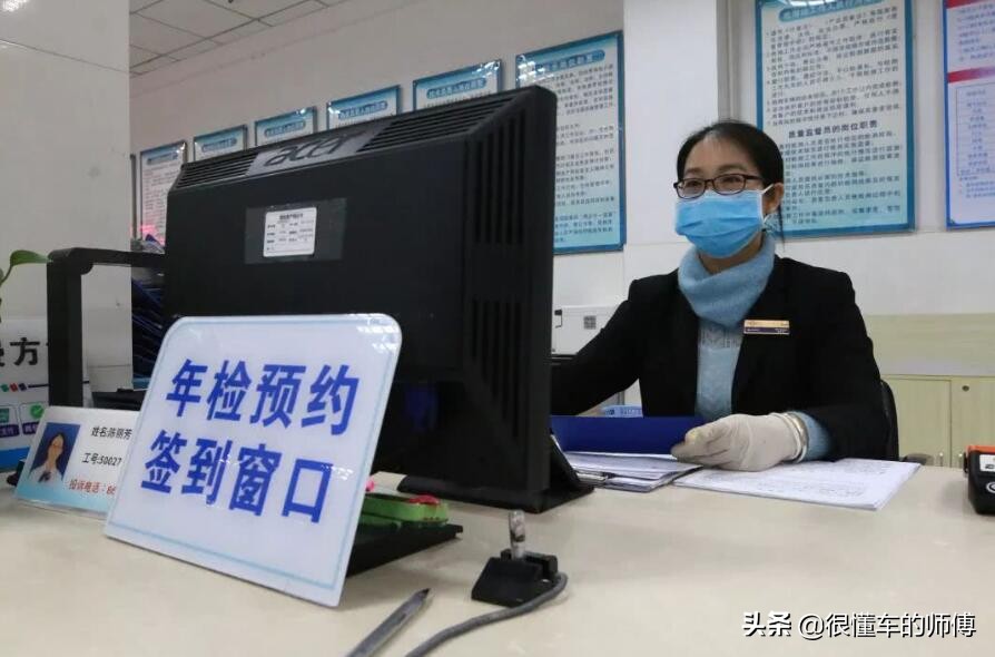 验车需要带什么,验车需要带什么材料