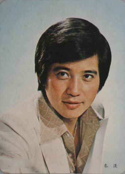 台湾十大帅哥今昔对比，有人发福，有人生活艰辛，有人害女友跳楼