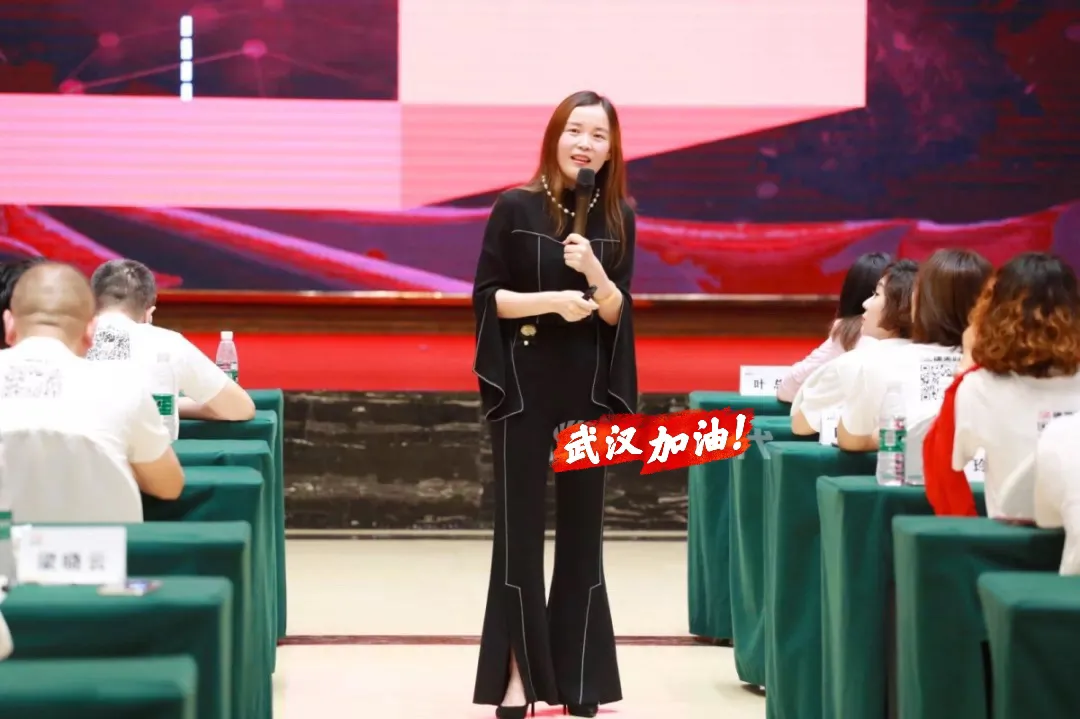 新手须知:微信直播就是这样开通的