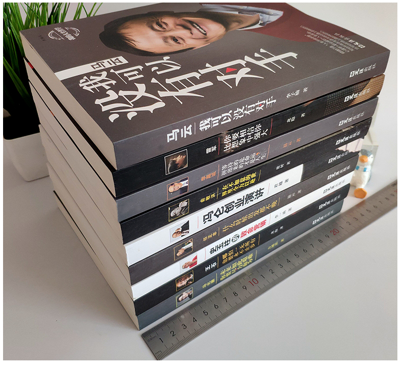 企业家都是学霸？马云是一个奇葩，经历了三次高考才圆梦