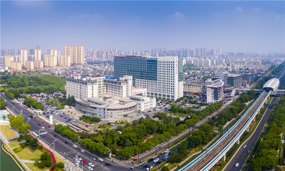 苏州市部分医疗卫生事业单位博士研究生公开招聘