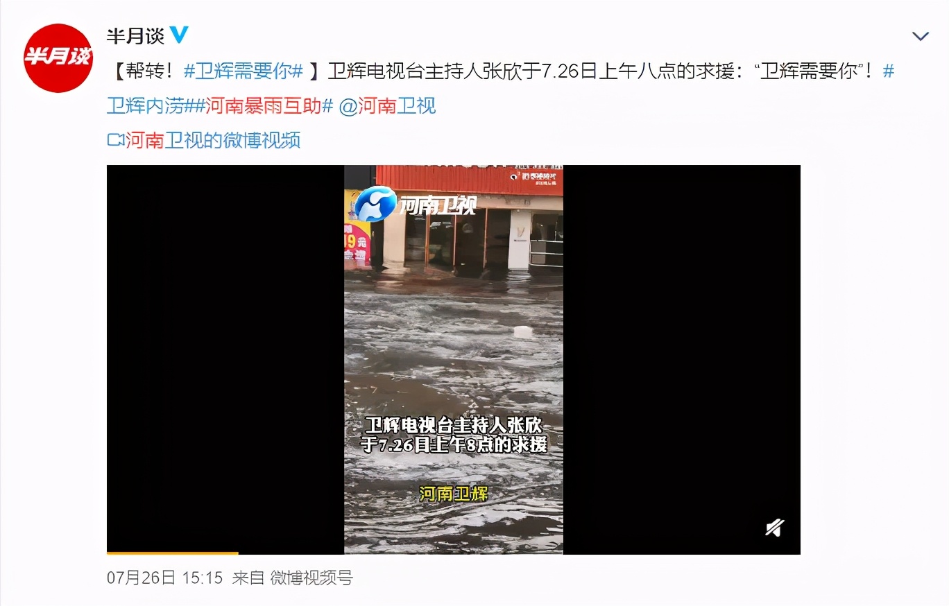 几件大事让我们重新看到了营销的新可能