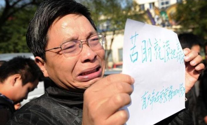 985大学录取率曝光，陕西意外登顶，上海第二，山东、河南垫底