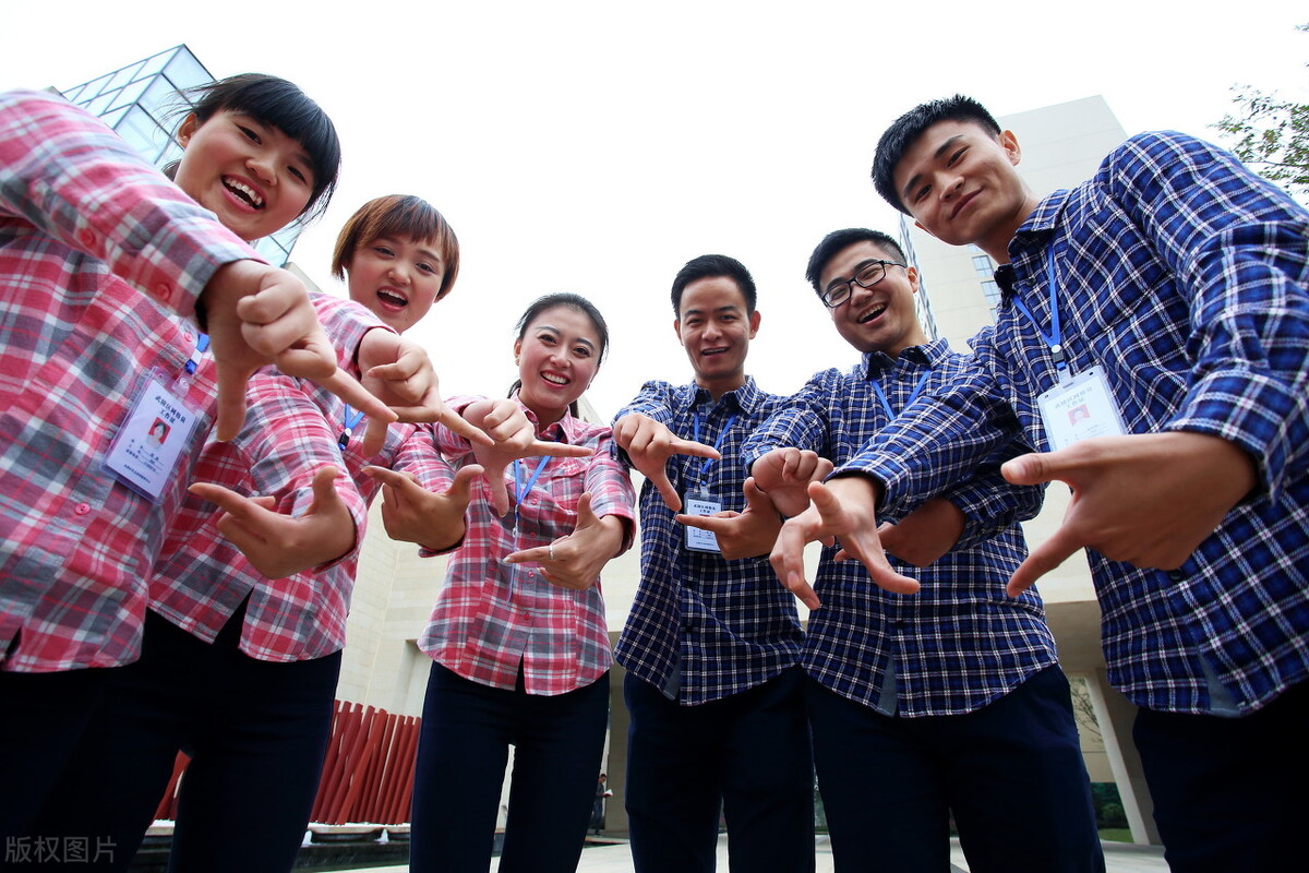 网格管理员是公务员还是事业编？有没有前途？值得去吗？