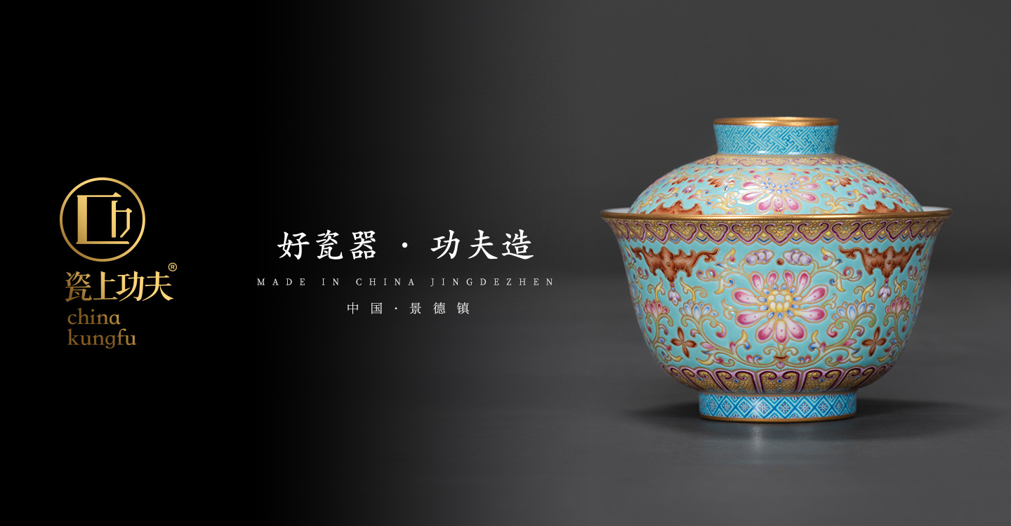 景德镇十大品牌：陶瓷茶具价格高低的本质
