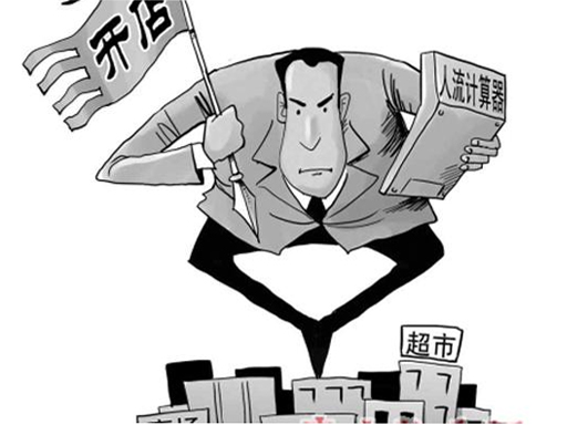 產后恢復加盟多少錢？自己開店VS加盟開店，哪個成本更低？