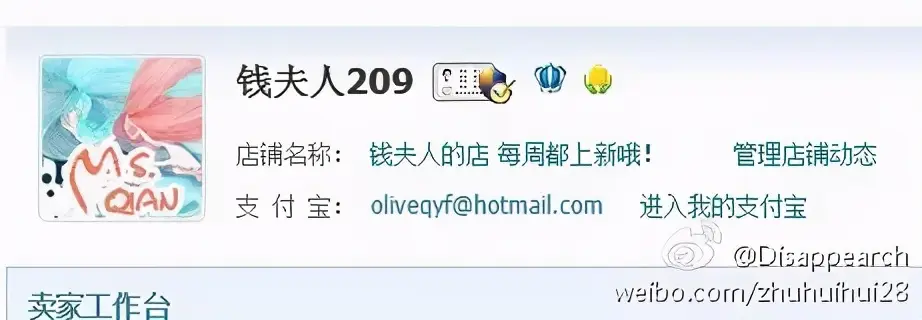 淘宝模特红人模特都有谁（知名的淘宝网红模特排行榜）