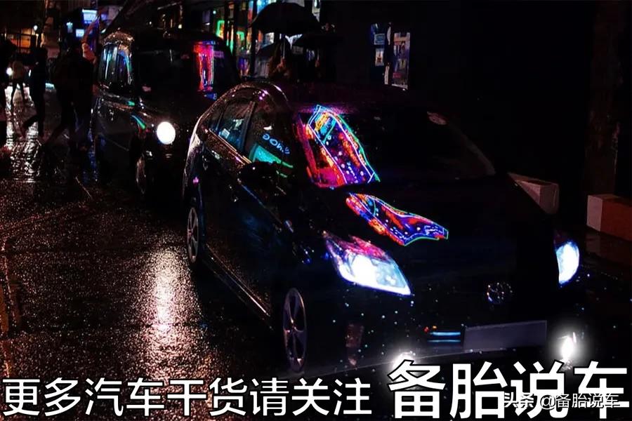 明明天气这么好，为什么有些人还要开雾灯