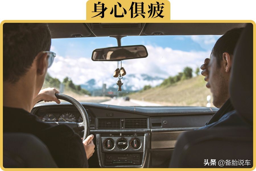 脖子后面疼痛的原因及常见诱因解析
