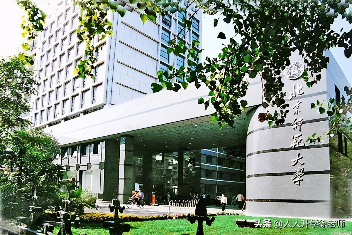 承认联考成绩的83所院校来了，艺术生必看