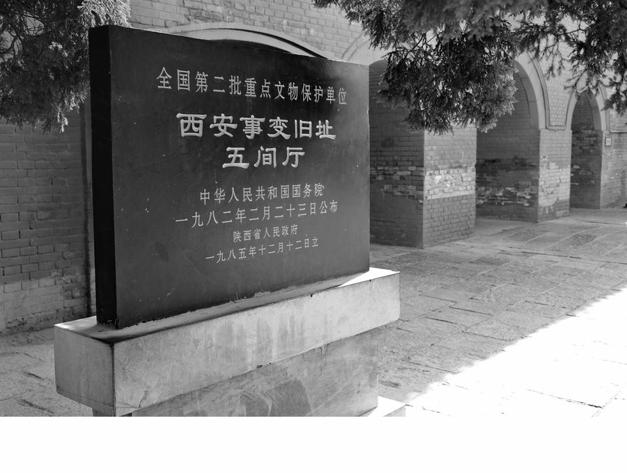 张学良临终前，为何将巨额遗产捐给美国？而不是留给子女