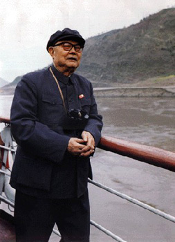 十大元帅32岁在干什么：林彪在苏联度假泡温泉，朱德在四川缴费