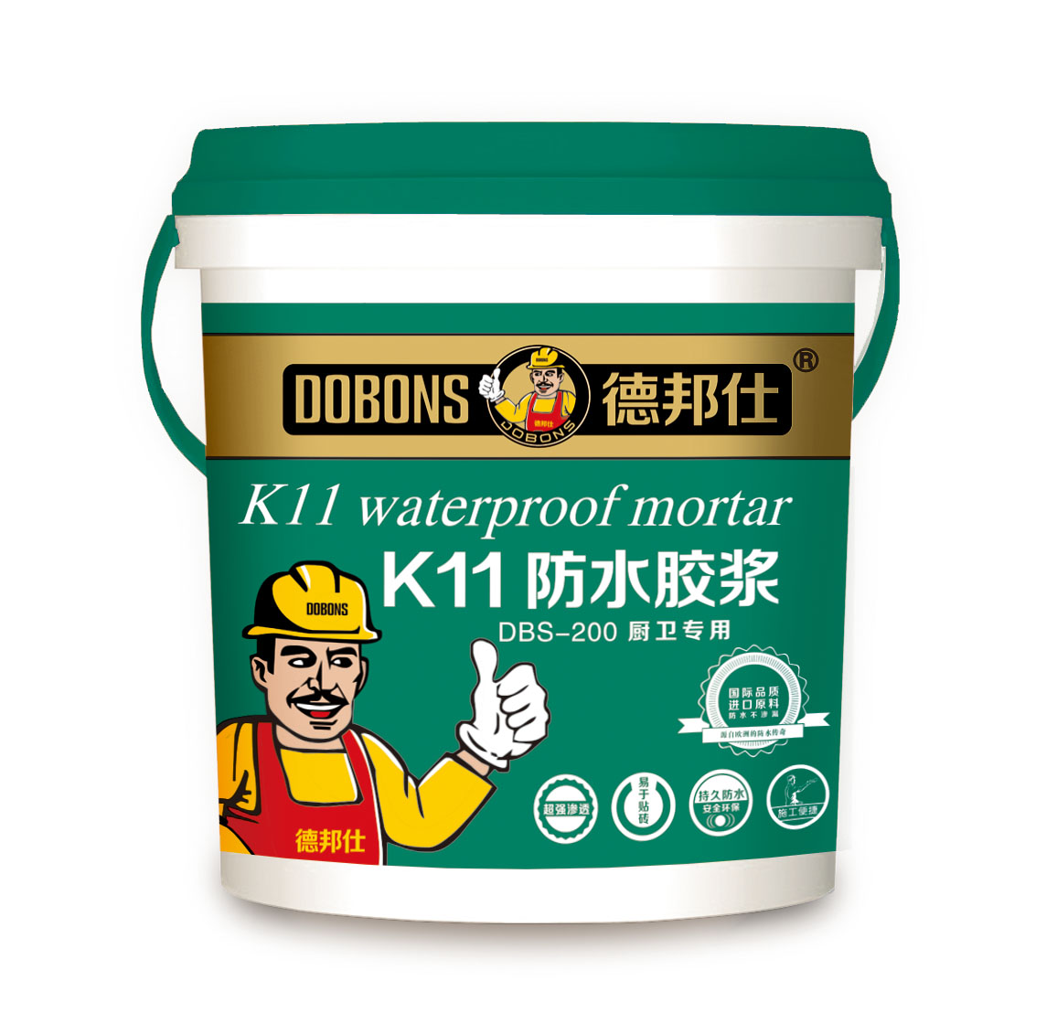 卫生间防水涂料品牌排行榜前10强，卫生间防水推荐用哪种？