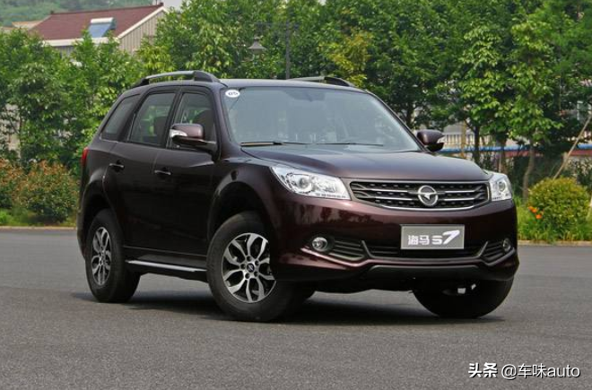 被遗忘的海马S7，当年造型、空间还真没什么短板