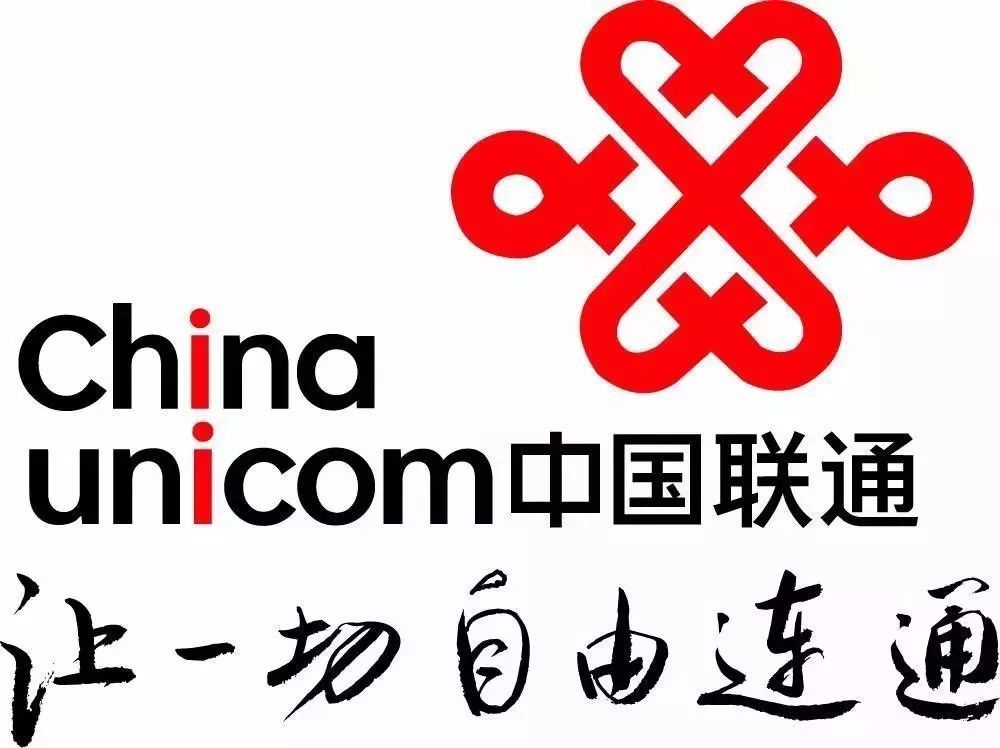 靓号变空号！电话号码被后台系统自动注销