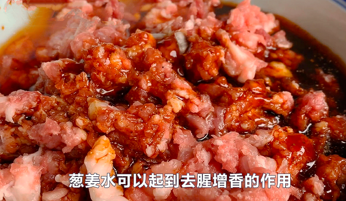 韭菜饺子馅怎么调好吃（教你正确的调馅用料和比例）