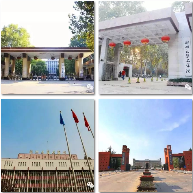 占地5700亩，坐拥四大校区、24个食堂！这可能是河南最“壕”的大学了！