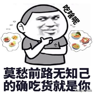 纯干货分享：顺德美食攻略珍藏，推荐10家我反复吃的餐厅