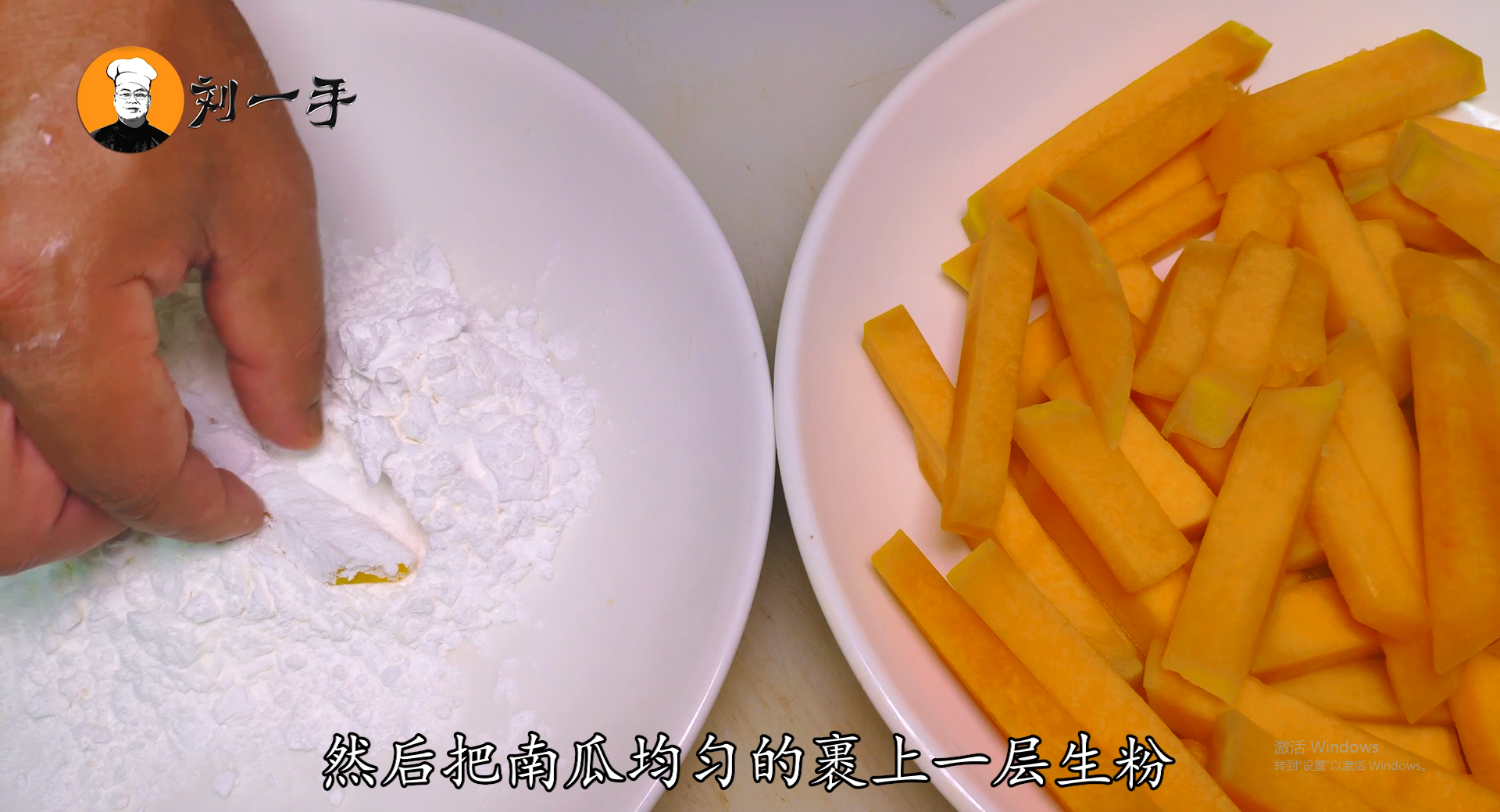 蛋黃南瓜的做法,蛋黃南瓜的做法大全