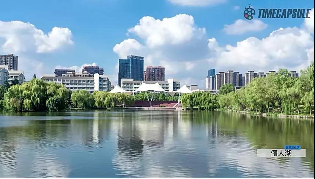 近日，校友会公布一项权威榜单，安徽这所高校强势上榜！