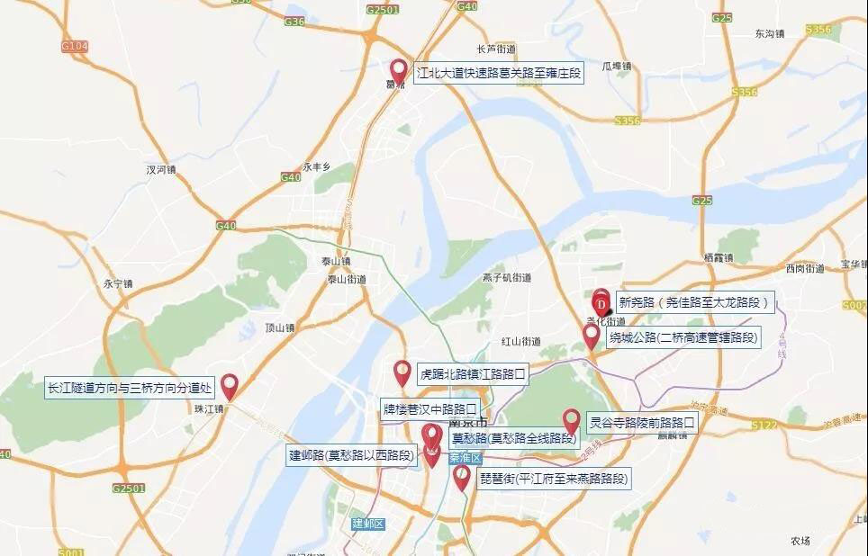 7月南京十大交通违法行为排名！“闯红灯”最多的路口是这里…