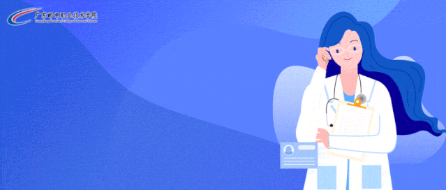 广东邮电职业技术学院（今天）