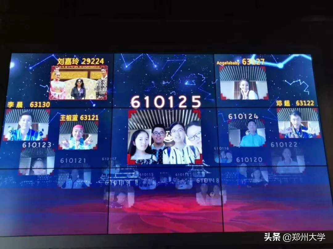 郑州大学商学院“四剑客”，保研路上相伴前行