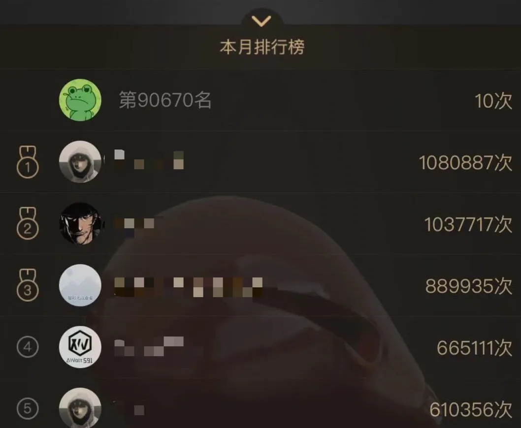 这个敲木鱼App在微信里刷屏,无数人玩到心态爆炸