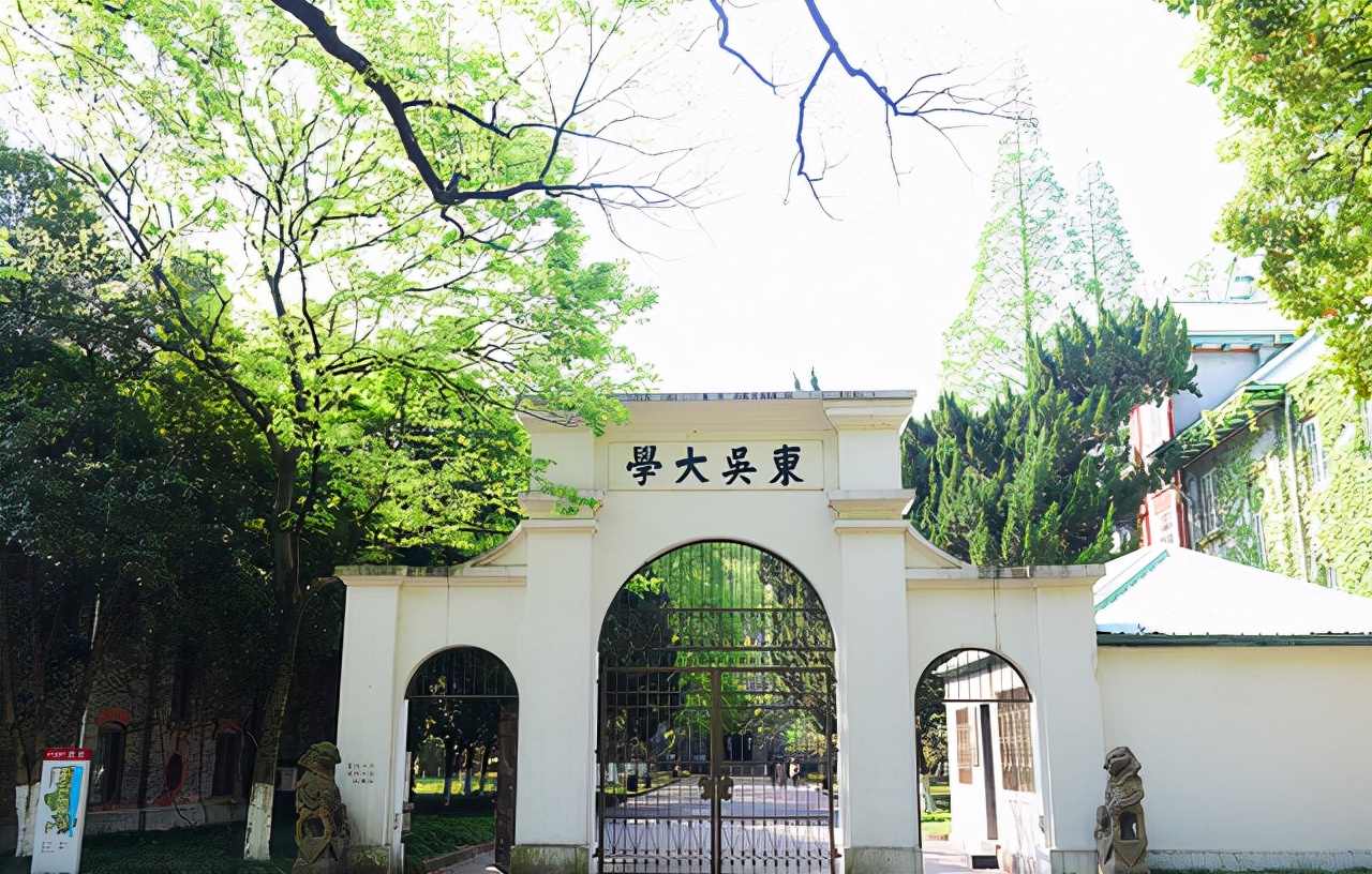 新一轮双一流竞选，江苏这所高校不幸落榜，当地学子：非常可惜