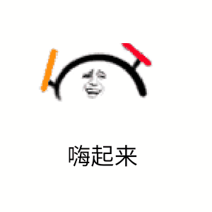 2033校庆日班级活动策划❗️