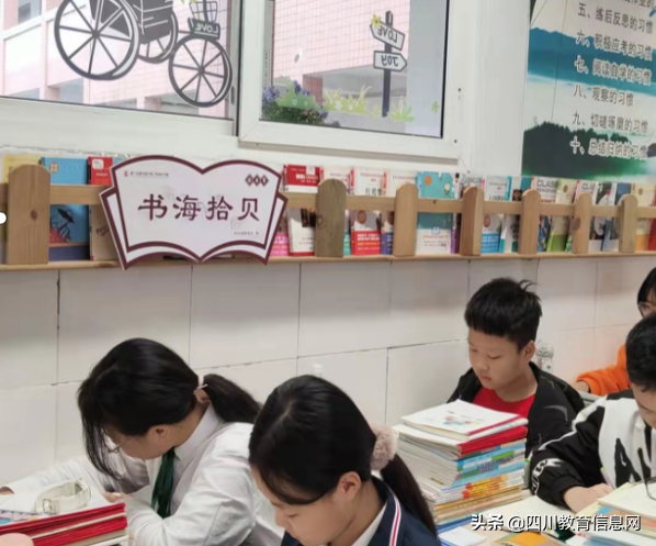 遂宁高级实验学校初中部语文课外阅读活动