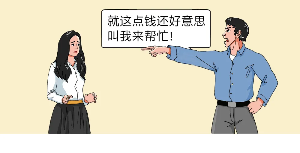 「报关难」当报关单绑定不了海运舱单时,怎么办?