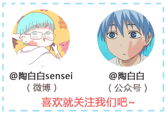 十二星座，谁看上去最高冷、不好接近？