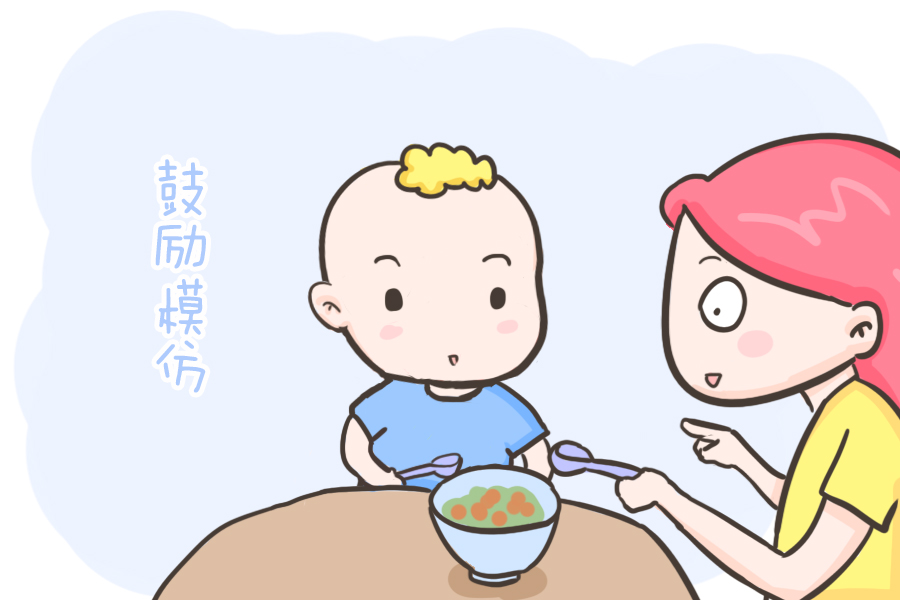 孩子不好好吃饭？不要慌，教你6招搞定